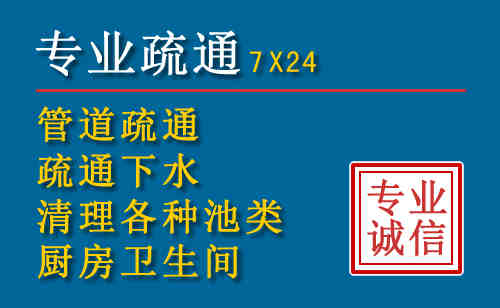 江永搬家公司提示：夏季高温季节长途搬家的6大常识